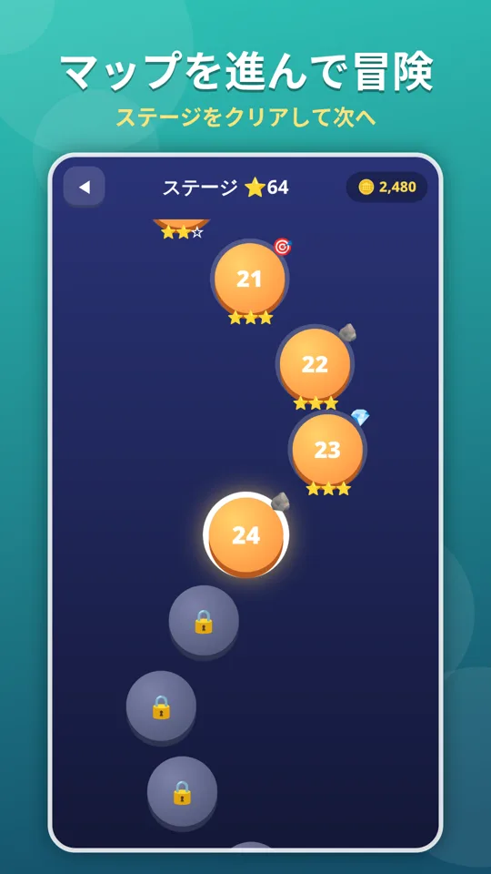 Block Fit Puzzle screenshot 4